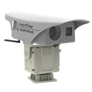 LazerTrac LZ1000 laser rottaive head , bird control protection